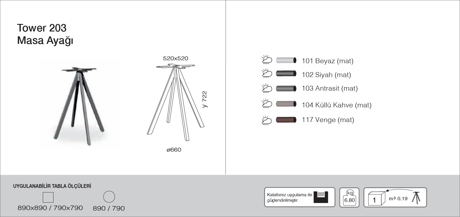 Tower 203 Ayak